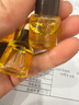 阿芙（AFU）十一11籽精華油5ml贈品體驗裝 緊致淡紋補水保濕 曬單實(shí)拍圖