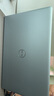 戴爾（DELL）Dell 15靈越3530升級版13代酷睿i5高性能輕薄筆記本電腦120Hz護(hù)眼屏辦公家用學(xué)生網(wǎng)課全能本 超值推薦丨灰色 I5 16G 512G丨上門丨網(wǎng)口 官方標(biāo)配 曬單實(shí)拍圖