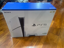 索尼（SONY）【國內(nèi)保稅倉】索尼ps5pro/slim輕薄版 家用游戲機(jī)主機(jī)港版/日版【支持雙影奇境】 港版PS5 slim光驅(qū)版（贈共享會員） 官方標(biāo)配 曬單實拍圖