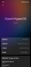 小米REDMI 紅米Turbo4 Pro【國家補(bǔ)貼15%】新品5G小米紅米手機(jī) 粉金色 16GB+1TB 曬單實拍圖
