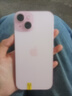 Apple iPhone 15 二手蘋果15 5G手機(jī) A16 移動(dòng)聯(lián)通電信雙卡雙待 國(guó)行優(yōu)惠券補(bǔ)貼 粉色 256G 曬單實(shí)拍圖