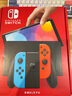任天堂（Nintendo）【國(guó)內(nèi)保稅倉(cāng)】Switch2/1代 OLED/續(xù)航加強(qiáng)日版/港版便攜家用ns體感游戲機(jī)掌機(jī) 日版OLED紅藍(lán)64GB保稅（贈(zèng)共享會(huì)員） 曬單實(shí)拍圖