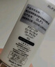 曉姿（AXXZIA）奧仕妃御顏晶采臻萃防曬隔離霜二合一提亮膚色妝前乳男女士40g/支 曬單實(shí)拍圖