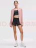 lululemon丨Mist Over 女士運動(dòng)夾克 拒水 防曬 LW4BSRS 朦朧粉 線(xiàn)上專(zhuān)售 XS /4 曬單實(shí)拍圖