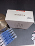丸美膠原小金針面霜 重組膠原緊致抗皺盈潤霜50g修護(hù)滋養(yǎng)全臉淡紋禮物 曬單實(shí)拍圖