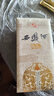 西鳳陳壇名尊 鳳香型白酒  送禮白酒 52度 500mL 1瓶 單瓶 無手提袋 曬單實拍圖