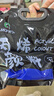 馬利(Marie's)丙烯顏料袋裝天藍(lán)1L 裝墻繪防水染料畫(huà)畫(huà)手繪彩繪不掉色涂鴉防曬兒童diy丙烯美術(shù)寫(xiě)生 曬單實(shí)拍圖