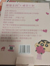 摩登主婦蠟筆小新泡面碗手柄碗個(gè)人專(zhuān)用碗具水果湯面碗烤碗-粉色 曬單實(shí)拍圖