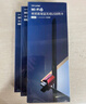 普聯(lián)（TP-LINK） WiFi6免驅(qū) usb無線網(wǎng)卡 外置高增益天線 臺式機(jī)筆記本電腦wifi接收器 AX300發(fā)射器 XDN6000H 曬單實(shí)拍圖