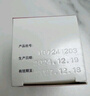 [信誼] [信宜平] 甲氨蝶呤片 2.5mg*100片/盒 曬單實(shí)拍圖
