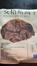 賓西袋裝安格斯醬牛肉開(kāi)袋即食150g/袋特產(chǎn)熟食食品下酒菜牛肉 規格150g*5袋 曬單實(shí)拍圖