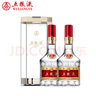 五糧液【超級會員周】第八代五糧液52度濃香型白酒 52度 500mL 2瓶 曬單實拍圖