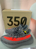 阿迪達斯Yeezy350夏日透氣男鞋灰橙椰子休閑鞋GW1229 38 曬單實(shí)拍圖