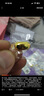 領(lǐng)豐金（LING FENG GOLD）足金9999黃金投資金條周年慶投資理財金條刻字定制節日送人禮物 20g 曬單實(shí)拍圖