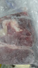 肉天王澳洲谷飼原切牛排邊角 安格斯M3雪花牛肉健身牛扒生鮮食材 凈重 原切牛排邊角2kg 曬單實(shí)拍圖