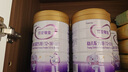 iSainte圣桐特醫(yī) 特愛敏佳 部分水解配方粉 嬰幼兒3段 700g/罐 低敏 曬單實拍圖