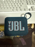 JBL GO4 音樂金磚四代 【國家補貼】藍牙音箱 戶外便攜音箱 手機電腦音響 雙11購物 jbl go4 爵士藍 曬單實拍圖