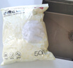 京東京造 水槽過(guò)濾網(wǎng) 一次性廚房水池地漏下水道漏網(wǎng) 松緊束口【500只】 曬單實(shí)拍圖
