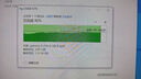 天鋇WTR MAX迷你電腦主機 銳龍7企業(yè)級PRO8845HS電腦臺式機整機六位機械硬盤(pán)五位固態(tài)盤(pán)發(fā)燒級家庭網(wǎng)盤(pán) 銳龍R7-PRO8845HS 準系統【無(wú)內存無(wú)硬盤(pán)】 曬單實(shí)拍圖
