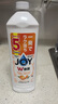 船牌液體硫磺皂320ml/瓶香皂洗頭洗臉洗澡三合一除螨抑菌控油沐浴乳液 曬單實(shí)拍圖