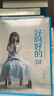 好嗎好的（百萬(wàn)冊紀念版）大冰 2025年重磅之書(shū) 特贈大冰私人專(zhuān)屬印章 大冰金句長(cháng)體書(shū)簽 數首原創(chuàng  )民謠 大冰的江湖故事集 續寫(xiě)江湖舊夢(mèng) 故事在這一版都有了蕞終結局 現代文學(xué)小說(shuō)? 中南傳媒 曬單實(shí)拍圖