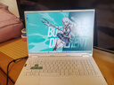 華碩天選6 國家補(bǔ)貼20% 16英寸游戲本 筆記本電腦 銳龍7 H260/RTX5060/魔幻青 16G內(nèi)存/1T高速固態(tài)硬盤 2.5K 16:10高刷高亮高色域電競屏 曬單實(shí)拍圖