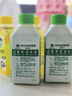 滴露（Dettol）洗衣機(jī)清洗劑金裝版250ml檸檬*2+松木*2洗衣機(jī)深度清潔劑除垢殺菌 曬單實(shí)拍圖