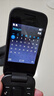 諾基亞 NOKIA 2660 Flip 4G 移動聯(lián)通電信 雙卡雙待  翻蓋手機 備用手機 老人老年手機 學生手機 黑色 曬單實拍圖