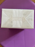 三宅一生（ISSEY MIYAKE） 一生之水雪松淡香水100ml 木質(zhì)調 EDT 禮物 持久留香 曬單實(shí)拍圖