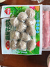 安井 撒尿牛肉丸 240g 1包 牛肉含量25%+ 鎖鮮裝火鍋關(guān)東煮方便菜 曬單實(shí)拍圖