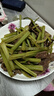 天瑋傘業(yè)全自動(dòng)雨傘大號(hào)加固加厚抗風(fēng)黑膠防曬晴雨兩用折疊228骨可定制 曬單實(shí)拍圖