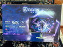 AOC 愛攻24.1英寸 原生540Hz 0.5msGTG 動態(tài)控光 HDR400 MBRSync 電競游戲FPS顯示器 迅猛龍AG246FK 曬單實拍圖