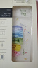 英愷達(dá) 適用蘋(píng)果17ProMax手機(jī)殼iPhone17ProMax保護(hù)套鏡頭全包防摔親膚男女款保護(hù)套透明開(kāi)心色塊 曬單實(shí)拍圖