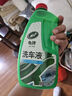 龜牌（Turtle Wax）冰蠟洗車液清潔套裝(TC-400204)2L汽車洗車水蠟去污高泡蠟洗液 曬單實(shí)拍圖