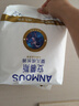安慕斯宇航員嬰童紙尿褲XL碼72片 防漏夜用安睡尿不濕干爽透氣12-17kg 曬單實(shí)拍圖