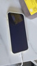 Apple/蘋(píng)果 iPhone 16（A3288）256GB 白色 支持移動(dòng)聯(lián)通電信5G 雙卡雙待手機 曬單實(shí)拍圖