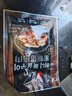 漢拿山烤肉組合5~6人餐 牛肉腌制生鮮烤肉食材燒烤半成品套餐韓式戶外 1900g（含贈(zèng)品到手9包肉1個(gè)料） 曬單實(shí)拍圖