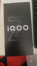 vivo iQOO Z9 Turbo長續(xù)航版【國家補貼】16GB+256GB 遠航藍 第三代驍龍8s 6400mAh電池 電競手機 曬單實拍圖