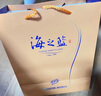 洋河 藍色經(jīng)典 海之藍42度 480ml*2瓶 禮盒裝（中秋送禮）濃香型白酒  曬單實(shí)拍圖