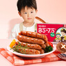 鋒味派烤腸純?nèi)庀隳c黑胡椒味400g/8根早餐火腿腸熱狗腸燒烤空氣炸鍋食材 曬單實拍圖