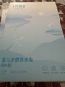 十月結(jié)晶嬰兒肚臍貼寶寶洗澡游泳防水透氣護(hù)臍貼10片*3盒 曬單實(shí)拍圖