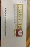 北京同仁堂 鎖陽固精丸9g*10丸*5盒(大蜜丸) 溫腎固精。用于腎陽不足所致的腰膝酸軟、頭暈耳鳴、遺精早泄 曬單實拍圖