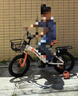 永久（FOREVER）兒童自行車(chē)男女款小孩單車(chē)可折疊腳踏車(chē)4-6-8-10歲輔助輪14寸橙色 曬單實(shí)拍圖