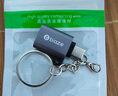 畢亞茲 蘋果17/16/15轉(zhuǎn)換頭type-c轉(zhuǎn)接頭PD27W/20W快充頭Lighting母轉(zhuǎn)type-c公轉(zhuǎn)換器蘋果Pro Max充電線 曬單實拍圖