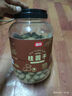 富昌 桂圓干1050g/桶 龍眼干 桂圓蓮子紅棗 煲湯泡茶 即食零食 曬單實(shí)拍圖