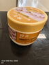 蜂花修護焗油膏380g免蒸發(fā)膜倒膜頭發(fā)營(yíng)養油改善毛燥深層修護燙染損傷 曬單實(shí)拍圖