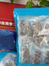 久年大連即食海參2斤10-16只京東自營(yíng)遼刺參海鮮禮盒中秋禮物品送長(cháng)輩 曬單實(shí)拍圖