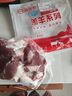 HI 海底撈羔羊后腿肉凈重2斤 原切火鍋烤肉燒烤串食材 內(nèi)蒙古羊肉 國產(chǎn) 曬單實拍圖