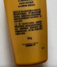 曼秀雷敦（Mentholatum）新碧小金帽防曬霜乳80g 男女士戶外軍訓(xùn)高倍隔離補水保濕SPF50+ 曬單實拍圖