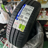 米其林（MICHELIN）汽車(chē)輪胎 205/60R16 92V 耐越 ENERGY MILE 適配速騰/軒逸/寶駿 曬單實(shí)拍圖